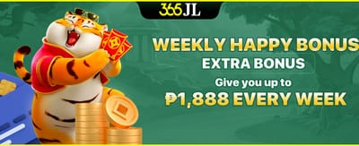 Exclusive app bonuses