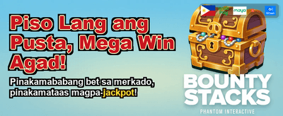 Nustar Game Sports Betting Interface