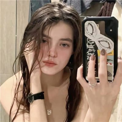 Janella Salvador's avatar