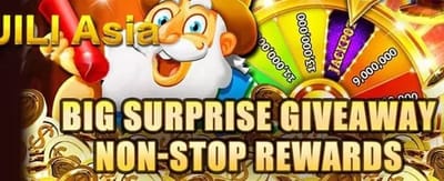 App promotional rewards